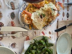 -Tapa Tapa