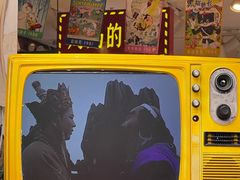 -南锣鼓巷
