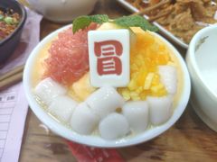 -冒椒火辣(太古里店)