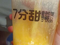-7分甜(苏州中心店)