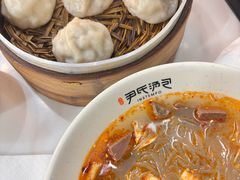 -百年尹氏汤包(湖南路狮子桥店)