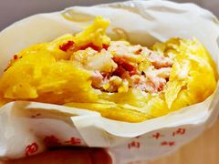 -壹盏灯(惠农店)