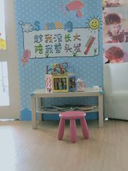 -星童star.kids儿童发型设计·满月胎发(玉兰花园店)