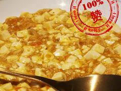 -福玺荟(外滩罗斯福店)