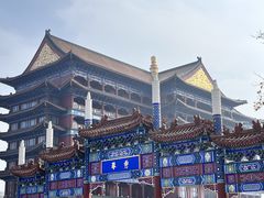 -大明幻境第一城