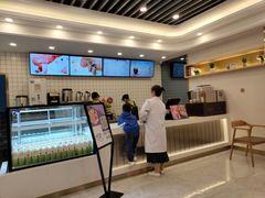 -CoCo都可(岱山店)