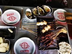 -记忆串城·东北烧烤·小龙虾·大型团建(南油店)