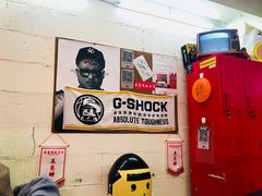 -春麗吃飯公司(工体店)