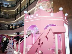 -梅龙镇广场