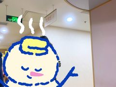 -兔途体检(十里堡青年路店)