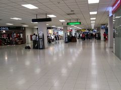 -班达拉奈克国际机场