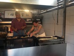 -张家油条