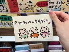 -龙湖重庆时代天街