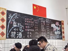-刘小忙把子肉(北园大街总店)