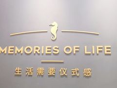 -海马体照相馆(无锡清扬茂业天地店)