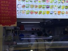 -福屿鲜捞小吃·捞化(福屿总店)