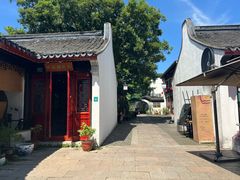 -普洱茶府(博乐广场店)