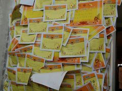 -做了不起的80后