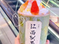 -KUNCHA鲲茶·江西制茶(铜锣湾店)