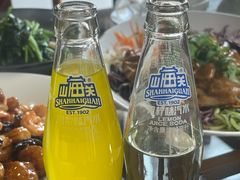 -良师门滨海人家·海鲜·家常菜(滨海城店)