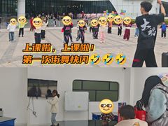 -广州市第二少年宫