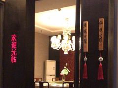 -巴蜀风月·聚会团建·生日宴(宝安店)