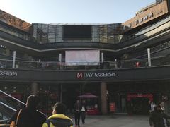 -泰州时尚莱迪购物广场(坡子街商业步行街店)
