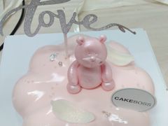 -CAKE BOSS 蛋糕老板(领展购物广场·中关村店)