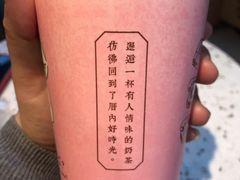 -厝内小眷村(西单大悦城店)