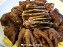 -鑫巴蜀(和平里店)