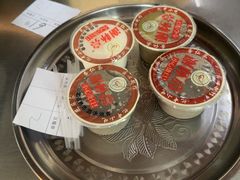-谢怀亮芝麻茶