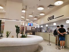 -OUR Bakery(SKP-S店)