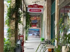 -赤坎·广东华侨国际旅游度假区