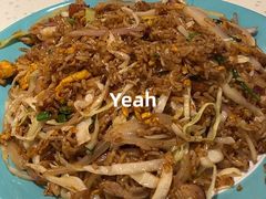 澳门炒饭-新宝餐厅(流塘店)