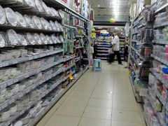 -幸福荣耀超市(学院路店)