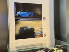 -现代汽车文化中心 Hyundai Motorstudio Beijing