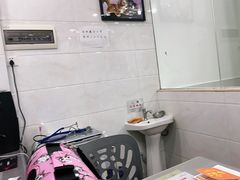 -荔康动物医院(康王北路店)
