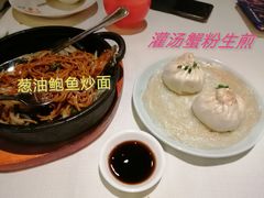 -夜上海(新天地店)