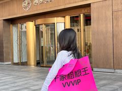 -千家粗粮王(MOMOPARK店)