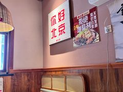 -螺大喜螺蛳粉火锅(雍和宫店)