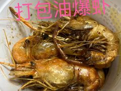 -慧娟面馆·餐厅(望江路店)