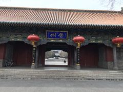 -晋祠公园
