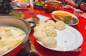 Xiangli Big Bun