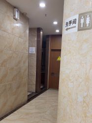 -重庆军美医疗美容医院