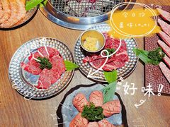 -万福·和牛炭火烧肉店(苏州中心店)