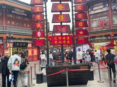 -古文化街旅游区
