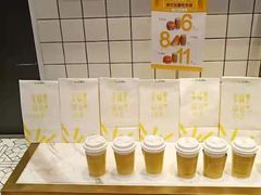 -皇冠幸福里动物奶油生日蛋糕(龙阳村地铁站店)