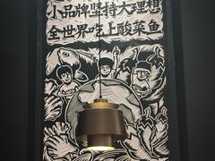 -金茂览秀城