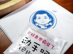 -Aimiqi.Pizza.爱米奇私厨(虹梅路红春大厦店)