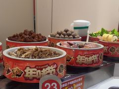 -密友回转自助火锅(世茂国际广场店)